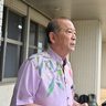 宜野湾市長「びっくりした」高濃度のPFAS検出　基地内立ち入りを要請　沖縄　
