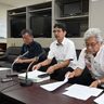 土地規制法の廃止を要求　「5・15」に区域指定　沖縄弁護団が抗議「無制約に人権侵害の恐れ」