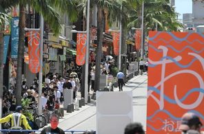 【寄稿】映画軽視の内向きイベント　沖縄国際映画祭を振り返る　真喜屋 力