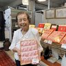 創業51年「琉球酥本舗」が15日から休業　店主の高齢化や後継者不在で　沖縄