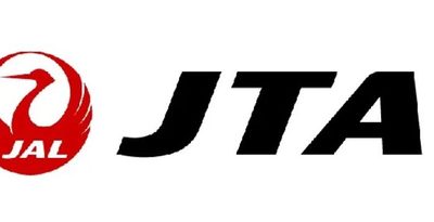 JTA2年連続黒字　純利益15億円、需要戻る　沖縄