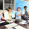 「平和の礎」読み上げ参加者を募集　6月1日～23日　24万人分の名前　沖縄