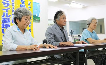 「米大使、訪問中止を」　石垣・与那国の団体訴え　沖縄