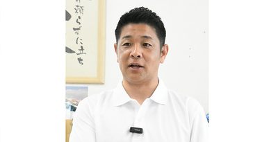 　新垣 勇太氏