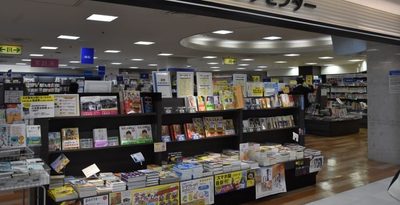 パレットの書店「リブロ」きょう31日閉店　最後の営業時間は？　沖縄