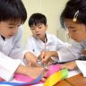 琉球大に「子ども科学クラブ」開設　小学4～6年対象　大学院生ベンチャーが運営　沖縄