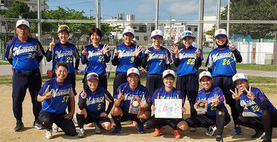 南星クにぬふぁぶし優勝　ソフトボール女子全日本大会沖縄県予選