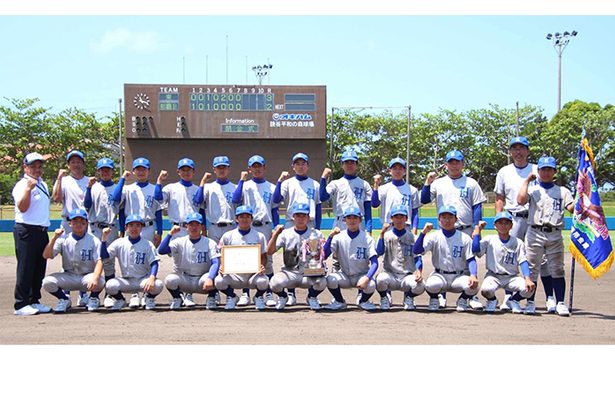 うるま東ボーイズ優勝　中学硬式野球・全日本県予選