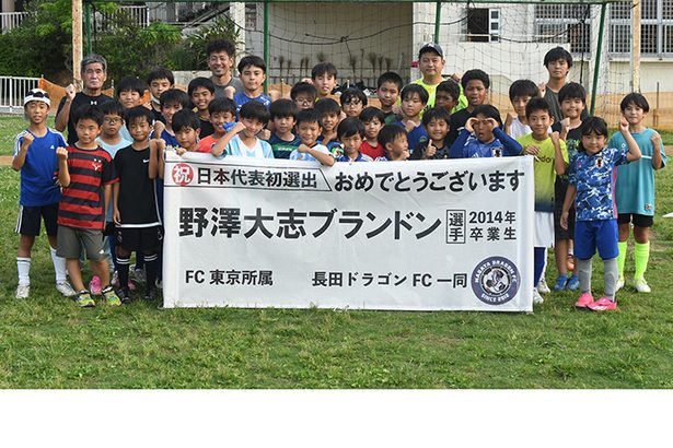 「五輪で活躍を」　GK野澤に後輩らエール　サッカーU―23