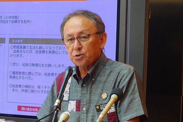 玉城デニー知事「相互交流の拡大を」　台湾の新総統就任にコメント　沖縄