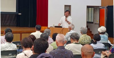 PFAS汚染対策で規制導入を提言　北谷で学習会　沖縄