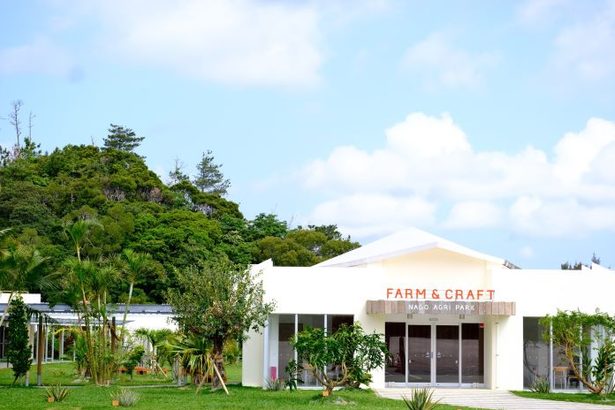 沖繩名護複合設施「NAGO AGRI PARK」重新開張 品嘗在地美食好去處