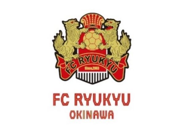 FC琉球、無失点で逃げ切る　大阪に1－0　サッカーJ3【6日の試合】
