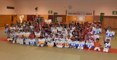 チーム絆　始球式へ　プロ野球公式戦抽選会