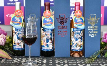 キングスとイオンがコラボワイン　愛知県東海市のブドウを使用　沖縄市と姉妹都市15年を記念し発売