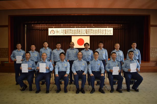 職務質問の技能向上へ　県警、９人新たに指導員指定