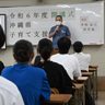「無料塾」夢への一歩　沖縄県事業、1800人受講　大学合格80％超、10年連続