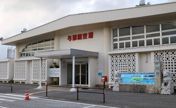 【深掘り】米大使、「民間空港」使用の実績づくりか　与那国・石垣を視察へ　県は「軍事利用」拡大懸念　沖縄