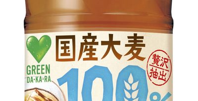 国産大麦１００％の麦茶