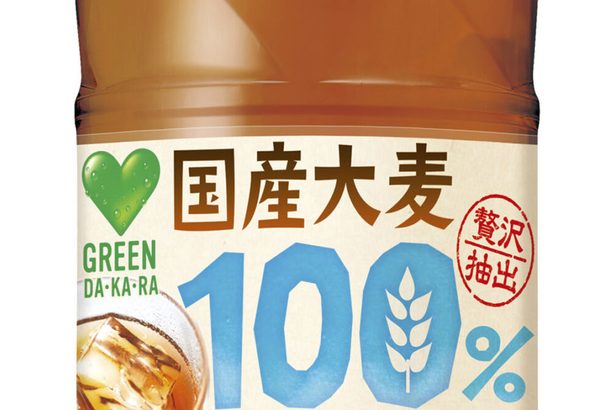 国産大麦１００％の麦茶