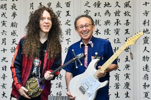 「日本遺産大使」任命の世界的ギタリスト、プロモ曲に組踊　デニー知事に報告、あの菓子も差し入れ
