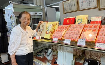 「すごくおいしいお菓子なのよ」91歳社長が語るこだわりの琉球銘菓　沖縄