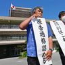 辺野古住民に「原告適格」　抗告訴訟、高裁が一審を破棄　「基地被害受けるおそれ」　沖縄