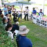 「やっとやっと」「絶望の中で救い」辺野古訴訟、住民に原告適格　報告集会で支援者ら　沖縄