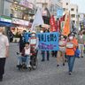 通りすがりの高校生も参加　国際通りで「道ジュネー」　日本復帰52年を問う　那覇　沖縄