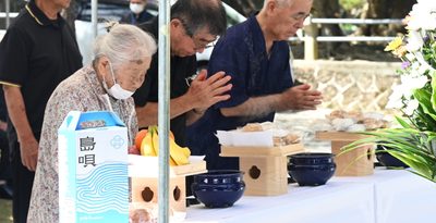 戦禍で犠牲の家族へ祈り　糸満摩文仁　ダバオ之塔で慰霊祭　沖縄