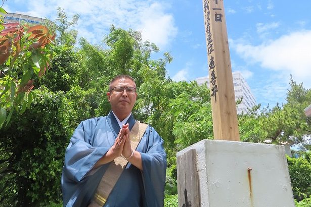 「慰霊なくして平和なし」更生に導いた師の教え、受け継ぎ住職に　続ける「行脚」への思い　沖縄　