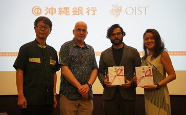 OIST支援２社に助成金　沖銀「世界の課題解決を」