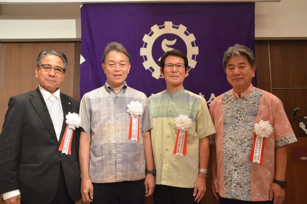 沖縄県商工連合会、米須会長3期目　副会長は4人体制＜人事＞