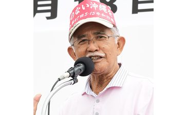 本当の民主主義の国へ　第3次普天間爆音訴訟団団長　新垣清涼氏　5・15県民大会