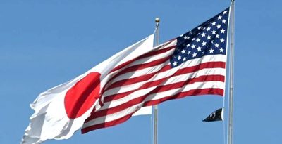 日米の国旗