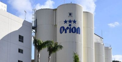 ワッター自慢のオリオン「知っている」96％　観光客が沖縄で飲んだ酒は？リピート率は？　おきぎん経研が調査　