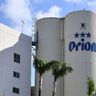 オリオン、増収増益　2024年3月期　ビール、ホテル　業績回復　沖縄