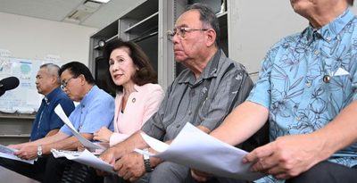 「県民をないがしろにしている」　沖縄の各団体が抗議、日米両政府に謝罪要求も　米兵少女暴行事件