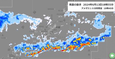 土砂災害警戒情報は全て解除　大雨警報は継続　14日も曇りや雨の天気に　沖縄　