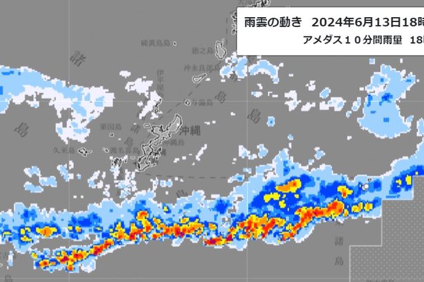 土砂災害警戒情報は全て解除　大雨警報は継続　14日も曇りや雨の天気に　沖縄　