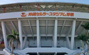 那覇で西武対オリックス戦　セ・パ、来季公式戦日程発表　7月1、2日　セルラースタジアム