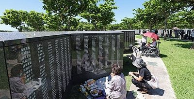 0歳児の名も　「平和の礎」追加刻銘181人、うち沖縄県出身24人　沖縄戦などの戦没者　刻銘計24万2225人に　