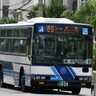沖縄バス、7月から運賃値上げ　初乗り160円→190円に　通学定期には配慮も