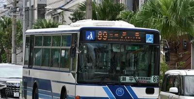 沖縄バス、7月から運賃値上げ　初乗り160円→190円に　通学定期には配慮も