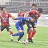 沖縄SV連敗　大分に0－2　サッカーJFL（9日の試合）