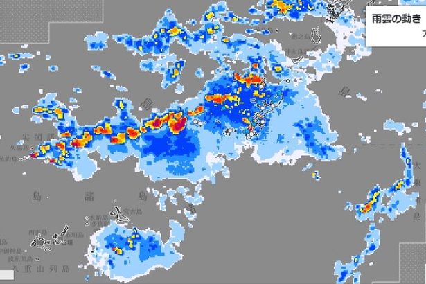 きょう11日の沖縄の天気、本島地方は激しい雨の見込み（11日午前6時現在）