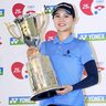 新垣6年ぶりツアーV　2勝目　ヨネックス女子ゴルフ