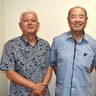 新体制で「環境整える」　沖縄県卓球協会　具志堅会長ら抱負
