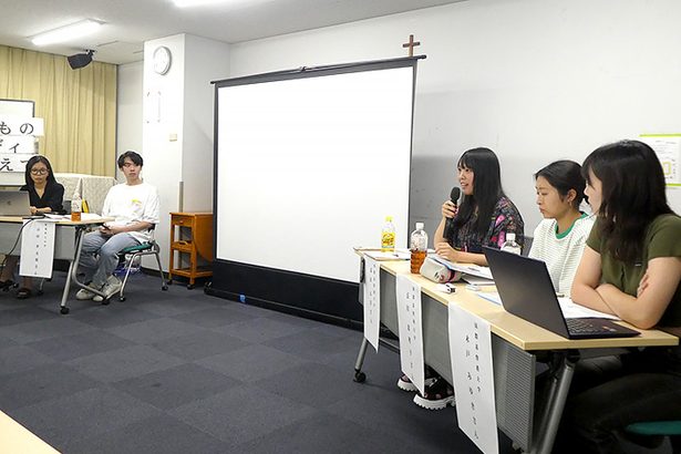 沖縄の基地集中 本土の責任問う　東京、学生ら議論