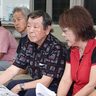 牛島司令官の辞世の句、市民団体「何の反省も謝罪もない」削除要請へ　沖縄